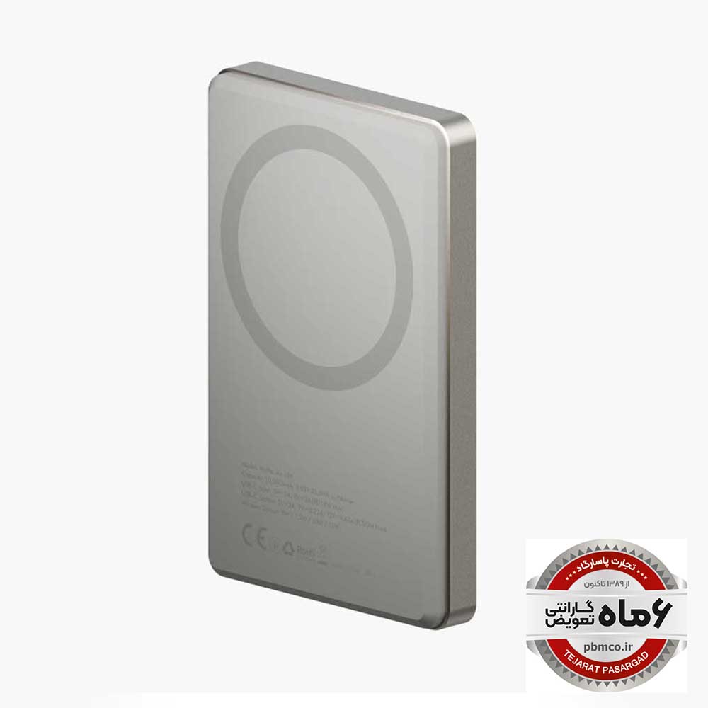 پاور بانک فوق باریک، ظرفیت 10000 میلی آمپر ساعت، مدل AluPac Air 10K، برند انرژیا