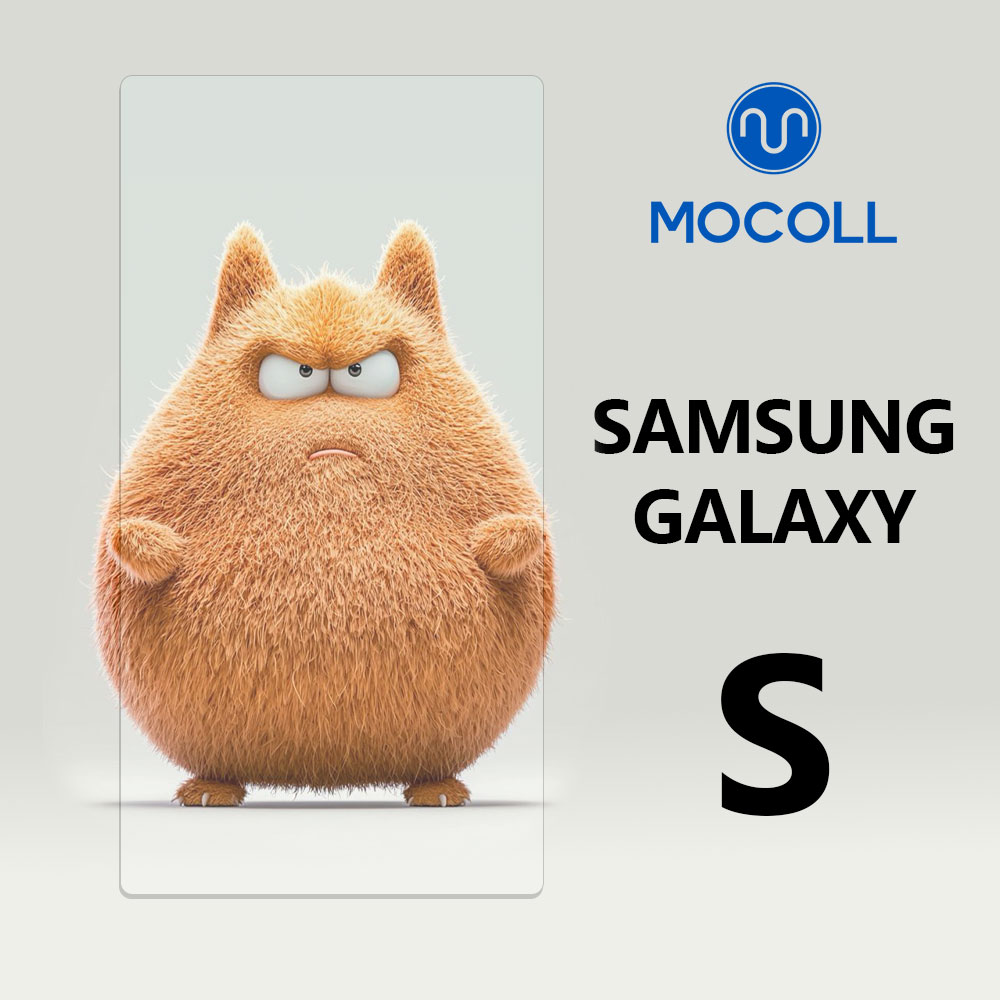 محافظ صفحه نمایش MOCOLL برای گوشی های سامسونگ سری S