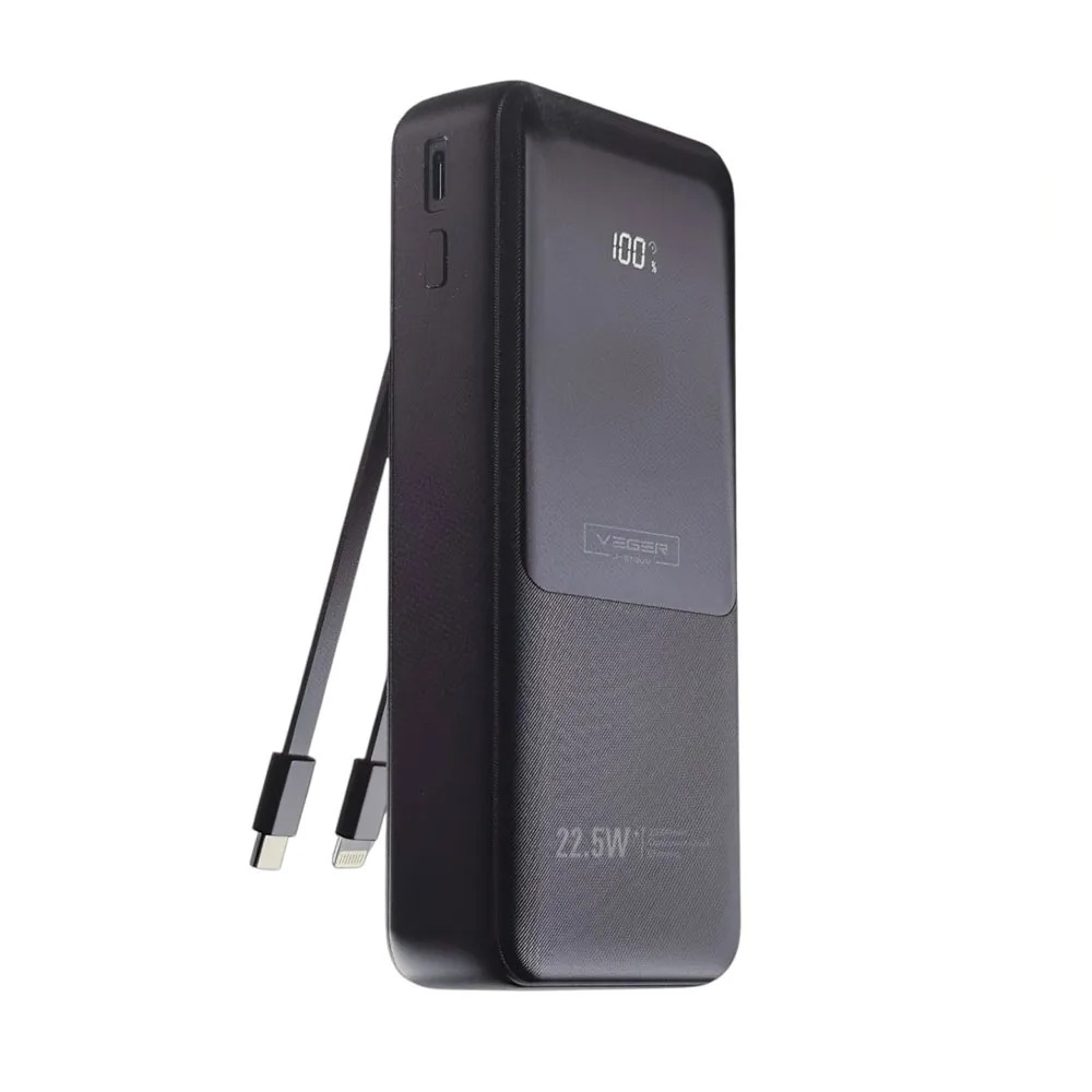 پاور بانک برند وگر مدل VEGER J-Brauv 20000mAh VP-2066